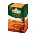 Чай черный Цейлонский чай OP, 200 г, AHMAD TEA