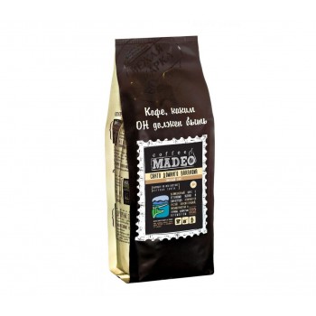 Кофе в зернах Санто Доминго, 200 г, Madeo