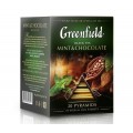 Чай черный Mint and chocolate, 20 пирамидок, Greenfield
