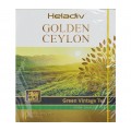 Чай черный GOLDEN CEYLON Vintage Green, 100 пакетиков, Heladiv