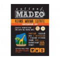 Кофе в зернах Кения Makwa Estate, пакет 500 г, Madeo