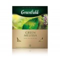 Чай зеленый Green Melissa, 100 пакетиков, Greenfield