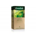 Чай зеленый Green Melissa, 25 пакетиков, Greenfield