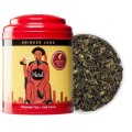 Чай улун Chinese Jade / Китайский нефрит, листовой, банка 100 г, Julius Meinl