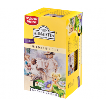 Детский чай с ароматом банана и карамели, черный без кофеина, 20 фольгированных пакетиков х 1.5 г, AHMAD TEA