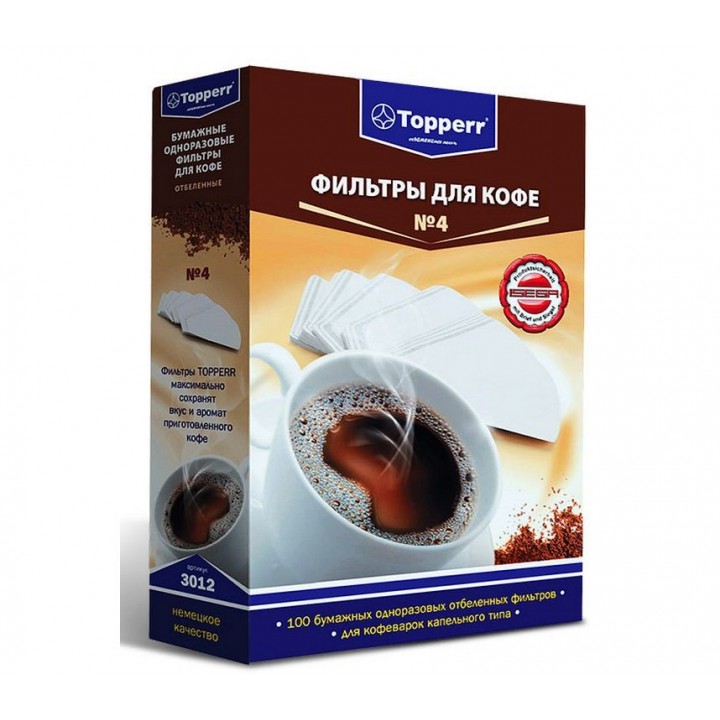 Бумажные одноразовые фильтры для кофе отбеленные №4, 100 шт., Topperr