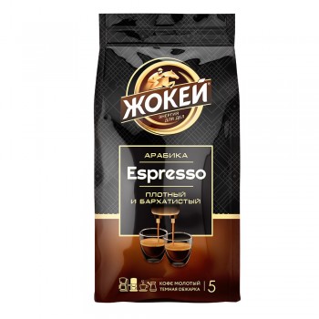 Кофе молотый Espresso, пакет 230 г, Жокей