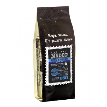 Кофе в зернах Черная жемчужина, пакет 200 г, Madeo