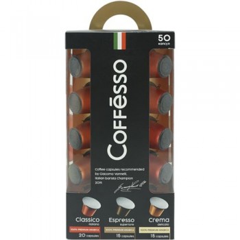 Кофе в капсулах, 3 вида по 50 шт (250 г), Coffesso