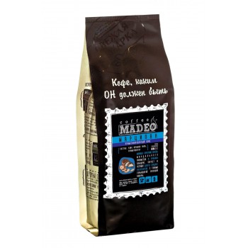 Кофе в зернах Марципан, пакет 500 г, Madeo