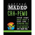 Кофе в зернах Сан-Ремо, пакет 500 г, Madeo