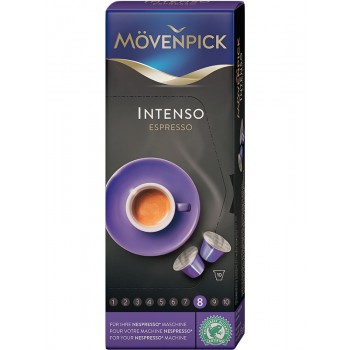 Кофе в капсулах Espresso Intenso, 10 шт по 5.7 г, Mövenpick