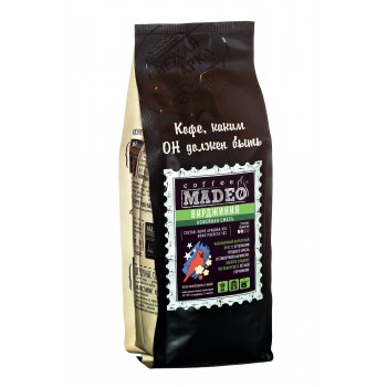 Кофе в зернах Вирджиния, пакет 200 г, Madeo