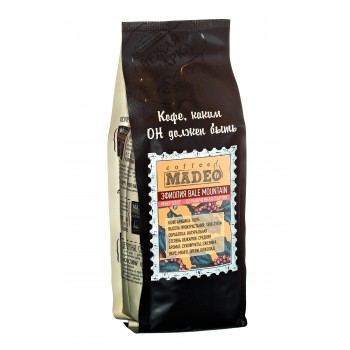 Кофе в зернах Эфиопия Bale Mountain, пакет 500 г, Madeo