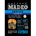Кофе в зернах Амарула, пакет 500 г, Madeo
