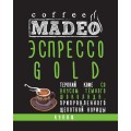 Кофе в зернах Эспрессо Gold, пакет 200 г, Madeo