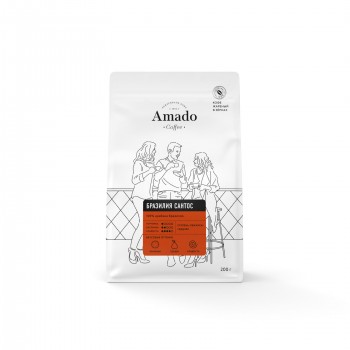 Кофе в зернах Бразильский Сантос, 200 г, Amado