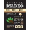Кофе в зернах Индонезия Копи Лювак Wild, пакет 200 г, Madeo