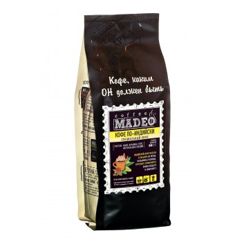 Кофе в зернах Масала (по-индийски) с натуральными специями, пакет 500 г, Madeo