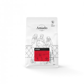 Кофе в зернах Бурбон, 200 г, Amado