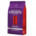 Кофе молотый Velvet, пакет 200 г, Egoiste