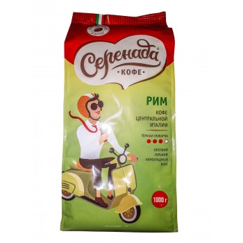 Кофе в зернах Serenada Рим, пакет 1 кг, Lebo