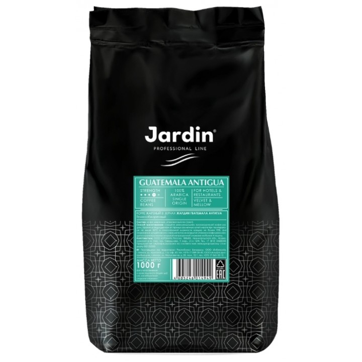 Кофе в зернах Guatemala Antigua, пакет 1 кг, Jardin