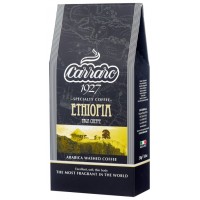 Кофе Carraro Ethiopia (моносорт) Arabica 100% молотый, 250 г