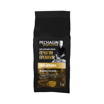 Кофе в зернах Печагин Премиум, 1 кг, PECHAGIN