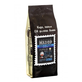 Кофе в зернах Вишня в коньяке, пакет 200 г, Madeo