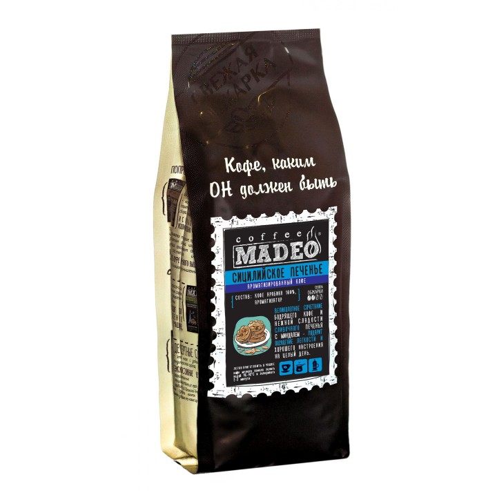 Кофе в зернах Сицилийское печенье, пакет 200 г, Madeo