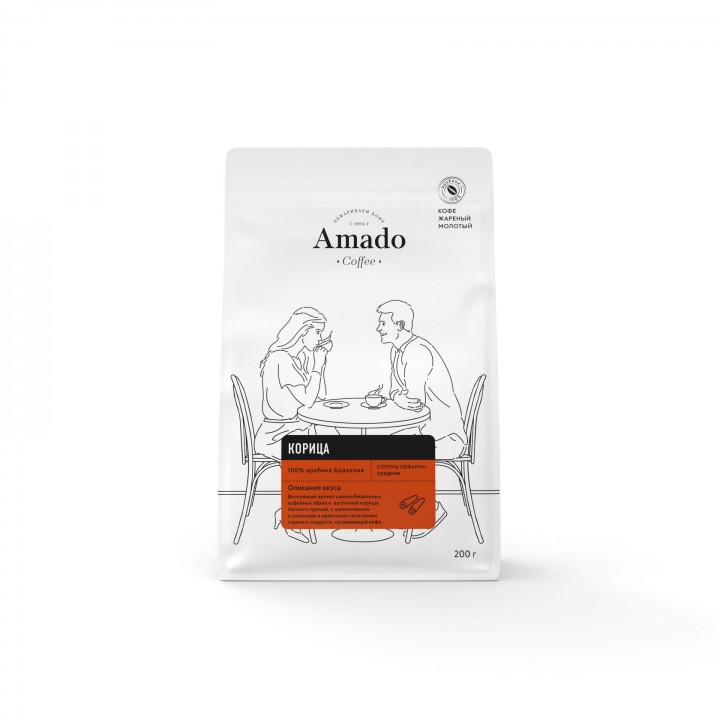 Кофе молотый ароматизированный Корица, 200г, Amado