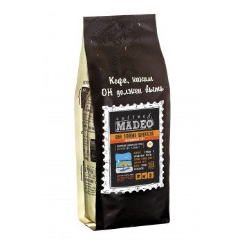 Кофе в зернах Куба Serrano Superrior, пакет 500 г, Madeo