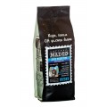 Кофе в зернах Ром, пакет 200 г, Madeo