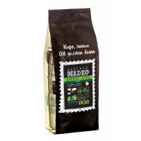 Кофе в зернах Доброе утро, пакет 200 г, Madeo