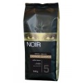 Кофе в зернах GRANDE Classico, пакет 1, Noir