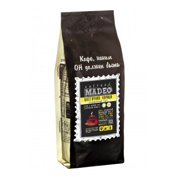 Кофе в зернах Восточная корица (в обсыпке), пакет 200 г, Madeo