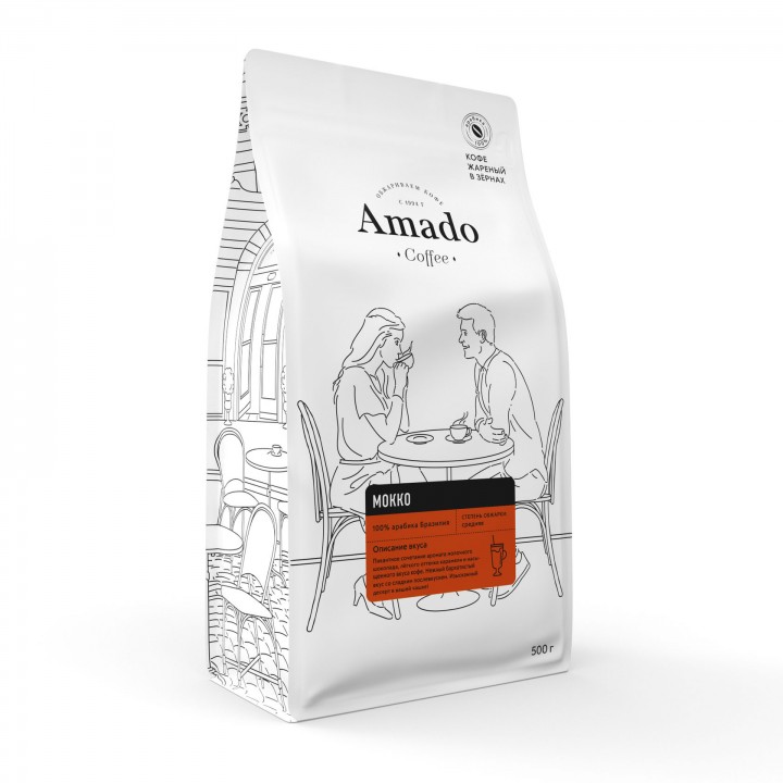 Кофе в зернах ароматизированный Мокко, 500 г, Amado