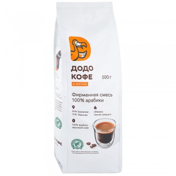 Кофе в зернах, фирменная смесь 100 % арабика, пакет 500 г, Додо