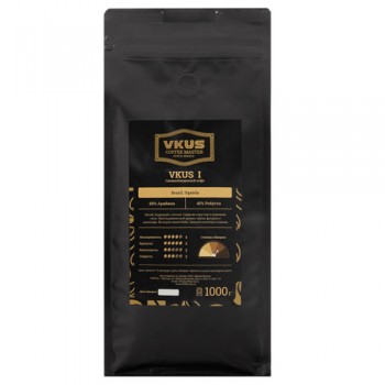 Кофе зерновой cмесь I, пакет 1 кг, VKUS