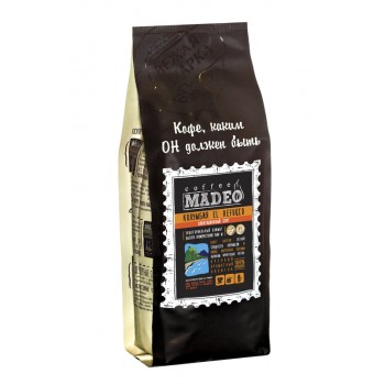 Кофе в зернах Колумбия Decaf, пакет 500 г, Madeo