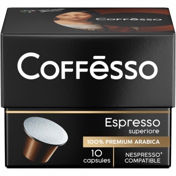 Кофе в капсулах Nespresso Espresso Superiore, 10 шт по 5 г, Coffesso