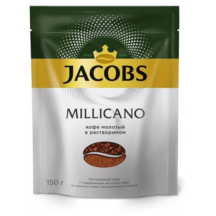 Кофе растворимый с добавлением молотого Millicano, пакет 150 г, Jacobs