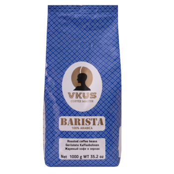 Кофе зерновой Barista, пакет 200 г, VKUS