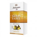 Кофе в капсулах Gold Label, 10 шт по 5 г, Ambassador