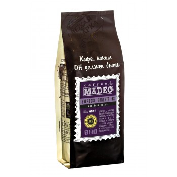 Кофе в зернах Эспрессо Бариста #3, пакет 200 г, Madeo