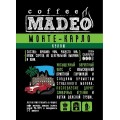 Кофе в зернах Монте Карло, пакет 500 г, Madeo