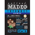 Кофе в зернах Тирамису, пакет 500 г, Madeo