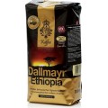 Кофе в зернах Ethiopia, пакет 500 г, Dallmayr