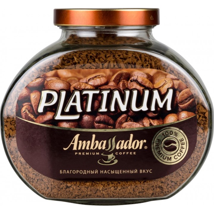 Кофе растворимый Platinum, банка 190 г, Ambassador